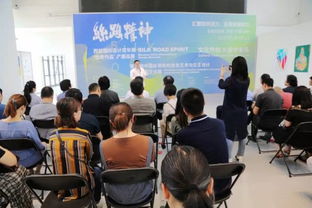 創新創業丨傳統與現代，藝術與科技，在西安東部迸出別樣的美